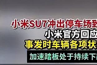 看人眼光独到！穆里尼奥2019年预言阿隆索能成为一名杰出教练